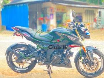 Bajaj pulser n 160