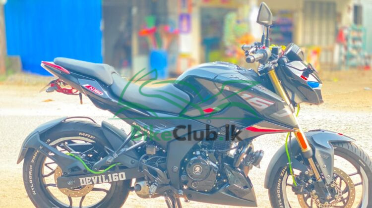 Bajaj pulser n 160