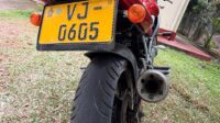 Suzuki Bandit 250s