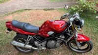 Suzuki Bandit 250s